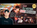 🌟2022미친텐션 클럽음악!!🌟 DJ아스터 2시간 믹셋 | 𝘿𝙅 𝘼𝙎𝙏𝙀𝙍 𝘾𝙇𝙐𝘽 𝙈𝙄𝙓𝙎𝙀𝙏 2022