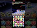 【パズドラ】無限回路でこれだけhpゲージが一気に消えるのサブ垢でも一回もない クリア無理すぎる