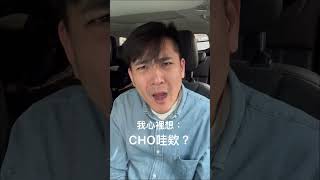 我不知道韓國人告白這麽直接？#shorts