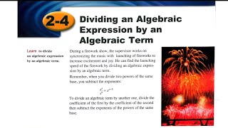 Dividing an Algebraic Expression by an Algebraic Term - Lesson (2-4) - Grade 8