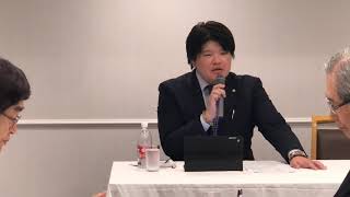 東京都行政書士会豊島支部令和1年定時総会 支部長挨拶