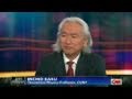 Kaku: 'This is a ticking time bomb'