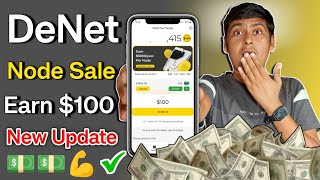 Denet Airdrop New Update Node Sale | Denet DataKeeper Node Sale | DeNet Airdrop Reserve USD