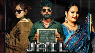 Jail ( Official Video ) Deepak Dhillon || Jayy Randhawa | Baani Sandhu | Latest Punjabi Songs 2023