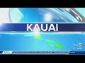 Kauai officials are installing blue lights in public park restrooms to crack down on drug use