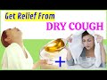 7 Effective Home Remedies for Dry Cough