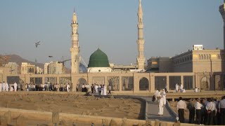 Jannat ul Baqi Madina Graveyard | Grave of Hazrat Bibi Fatima AS & Imam Hassan & Imam Zain ul Abidin