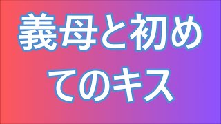 支え合い/豪雨 #1139