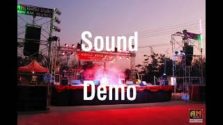 SOUND DEMO ซาวด์ทดสอบเครื่องเสียง