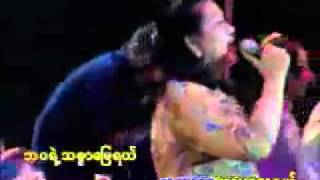 Myanmar Song.mp4