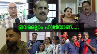 ഇതുവരെ കണ്ടിട്ടില്ലാത്ത വിലക്കുറവിന്റെ പൂരം........