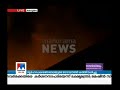 ഏറ്റുമാനൂരിൽ ഗോഡൗണിന് തീപിടുത്തം kottayam ettumannur godown fired manorama news