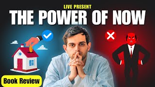 বর্তমানে বাঁচুন || The Power of Now Bangla Book Review || Eckhart Tolle || Book Bank Official