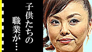 松田美由紀の現在が衝撃すぎる…夫・松田優作との耳を疑う馴れ初めに驚きを隠せない…長男・次男は有名俳優、末っ子・娘は…