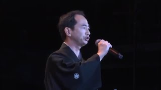 「偶感」（吟）浅田聖謙