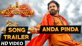 Anda Pinda Song Trailer | Om Namo Venkatesaya Movie Songs - Nagarjuna, Anushka