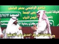 مسابقات للصم بحفر الباطن 2