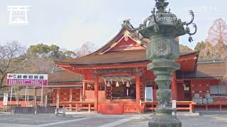 【公式】富士山本宮浅間大社 富士宮PV Short.ver 4K-Fujisan Hongu Sengen Taisha Shrine Fujinomiya City, Shizuoka, Japan