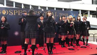 2018.12.08 High School Choir(ゴスペルショーケース) 梅田GOSPEL FESTIVAL2018