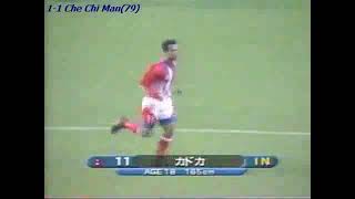 QWC 1998 Nepal vs. Macau 1-2 (28.06.1997)