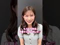 元nmb48谷川愛梨さんも卵型の小顔に 糸リフト 小顔