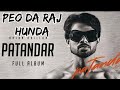 PEO DA RAJ HUNDA || ARJAN DHILLOW ||SADKA TE AAE FIRDE || TRENDING SONG