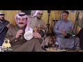 تراث اهل زبير .كيف القريطيات ١٣ ديسمبر ٢٠٢٤ برعاية احد الشخصيات الزبيريه بالتعاون مع محمد العليان