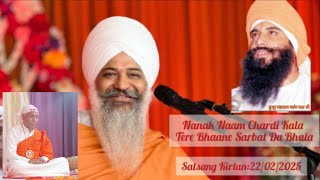 Das dharam |SATSANG KIRTAN IN NANGLOI (DELHI )22-02-2025||DHAN GURU DARSHAN 🙏