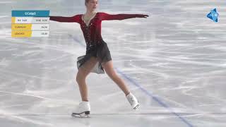 EYOF 2025 Bakuriani - Figure Skating - Junior Girls' Free Program - Ilona Van Steenberghe