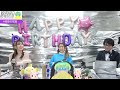 【柚姫の部屋 第283回】team shachi大黒柚姫と瀬戸口俊介のほぼ月曜夜９時生配信