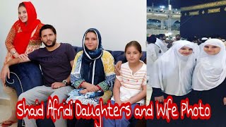 Shaid Afridi Daughter viral video