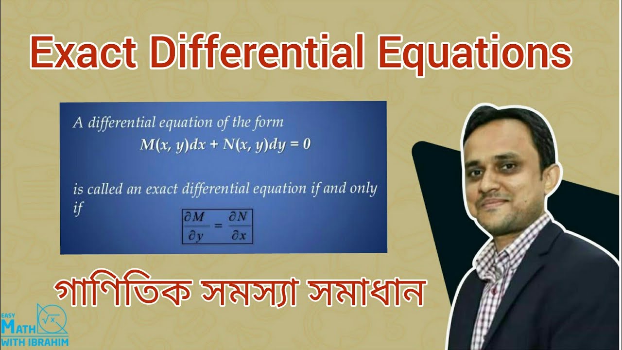 How To Solve Exact Differential Equation In Bangla | Differential ...