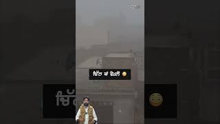 ਆਹ ਕਰਤਾ ਕੰਮ ਉਹੀ 😂😂😂😂😂😂 #Comedy #shots #youtube #youtubeshots #viralvideo #comedyvideo #funny