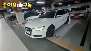 2014년식 아우디  A6 2.0 TFSI quattro 출고정비 도움드렸습니다