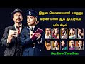 மின்னுவதெல்லாம் பொன் அல்ல 😈😈 | Hollywood Detective Movie In Tamil | Dubz Tamizh