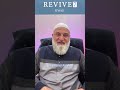 Revive #7 | Using the Siwak | Ustadh Mohamad Baajour #shorts #EPICRAMADAN