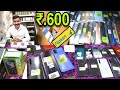 First Time DIRECT Flipkart Phones Wholesaler | Vendor Of Prexo Mobile Phones B2B Second Hand iPhone