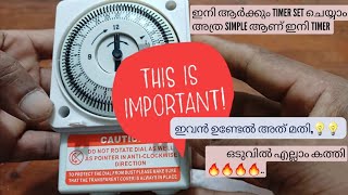 #timer  ഇത്രയ്ക്കും ഈസി ആയിരുന്നോ?