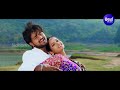 tu mo bijulira sathi romantic film song humane sagar jyoti tamana ତୁ ମୋ ବିଜୁଳିର ସାଥି