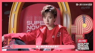 【超新星运动会S3 SUPER NOVAE GAMES】 抢先看：辣目洋子挑战sunnee