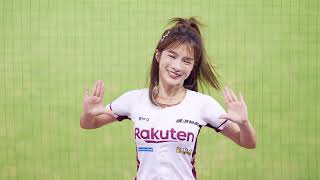 [4k60p] 230808 岱縈 Cheerleader fancam Rakuten Girls #樂天女孩#치어리더 #라쿠텐걸스