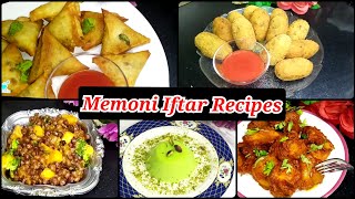 Memoni Iftar Recipe Part 2 in Urdu Hindi ~ Ramzan Special Memoni Iftar Snack ~ Memoni Sweet Dish