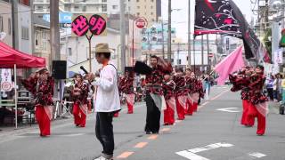 2014 よさこい陣屋まつり本陣祭　世　明