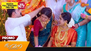 Bhavana - Promo | 19 October 2023 | Surya TV Serial | Malayalam Serial