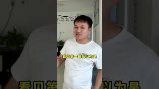 华为居然也有山寨苹果的时候？ short 2