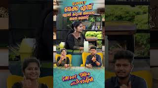 Travel \u0026 Tourism ജോലി സാധ്യതകൾ  | Avodha Travel \u0026 Tourism Student Review | Career Talks with Avodha