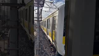 総武線の電車が来たぞ！船橋駅　The Sobu Line Train is here! Funabashi Station