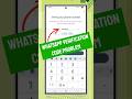 Whatsapp verification code problem solution 2025 #shorts