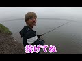 ルアー釣りでボトムを探ってたらヤバイ獲物に遭遇