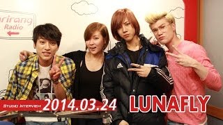 [Super K-Pop] 루나플라이 (LUNAFLY) Interview